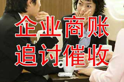 江夏清账公司